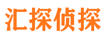 介休出轨调查